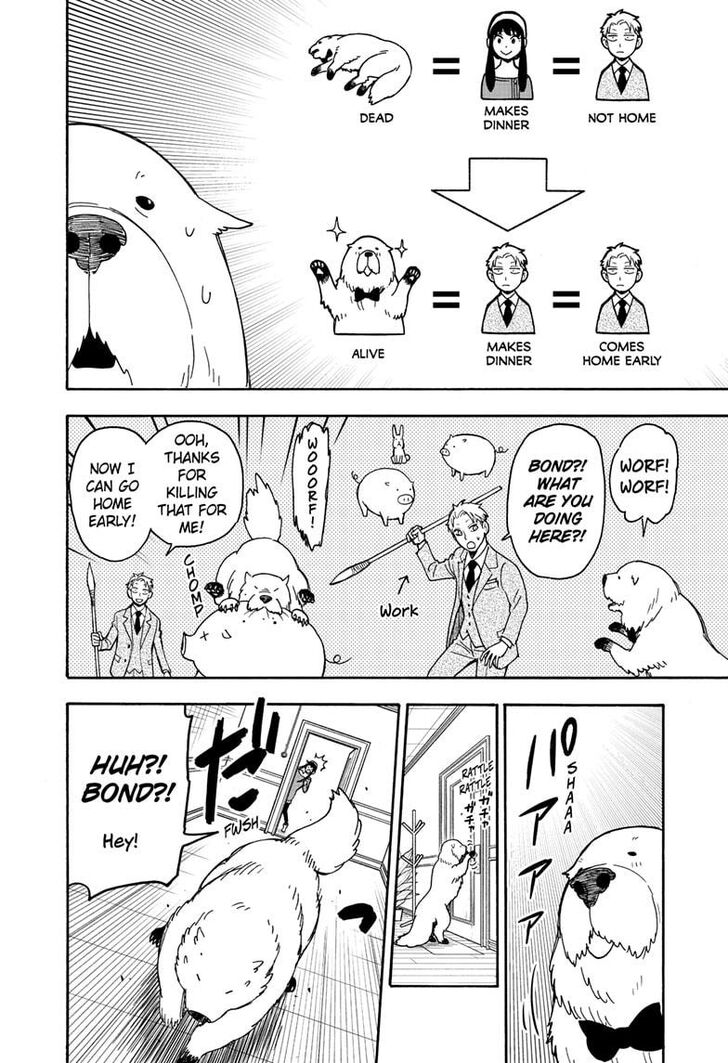 Spy x Family, Chapter 40 image 09